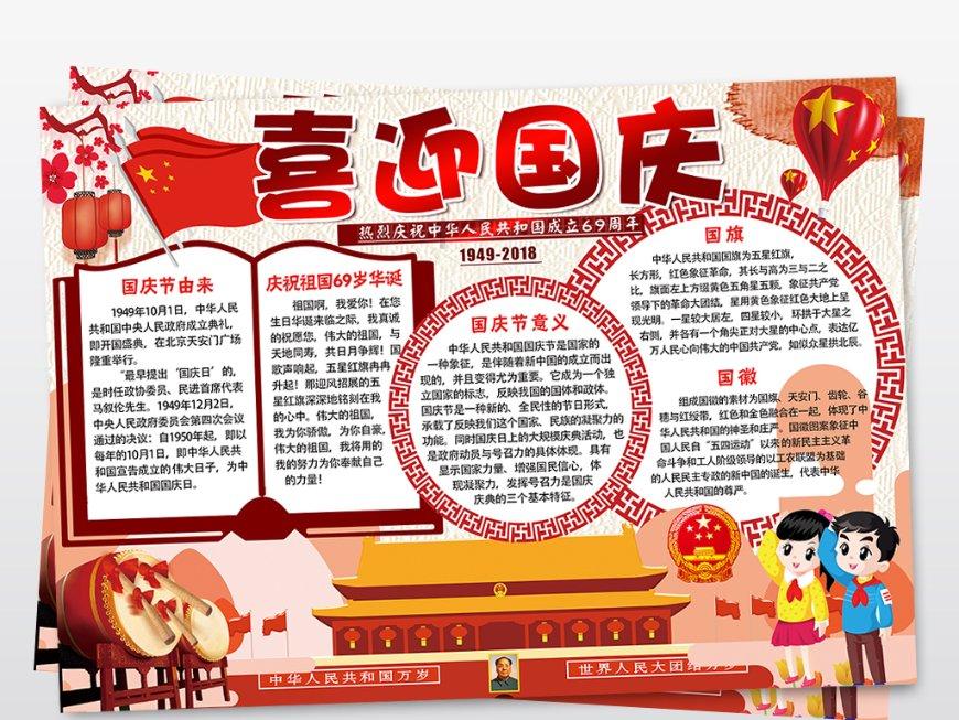 探索吉鹿力-这是什么车？谁知道？，解答你心中的疑惑！